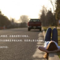 49图库澳门开奖2024最新消息